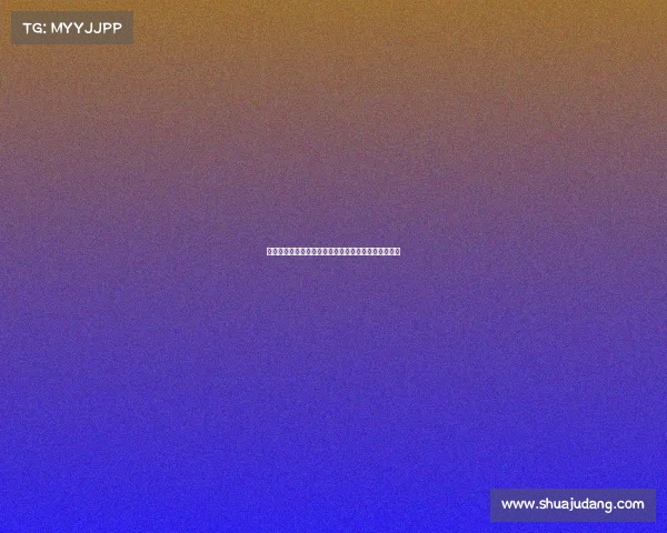 西甲前锋崛起之路探索：从青训到顶级联赛的进阶之道