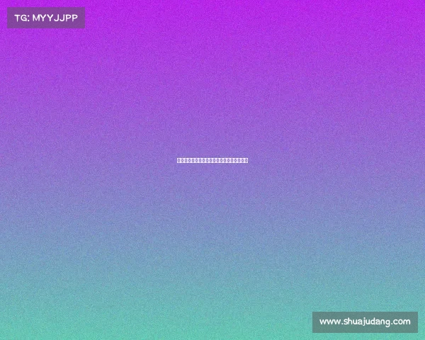 德甲经典对决：回顾那些改变历史的巅峰之战